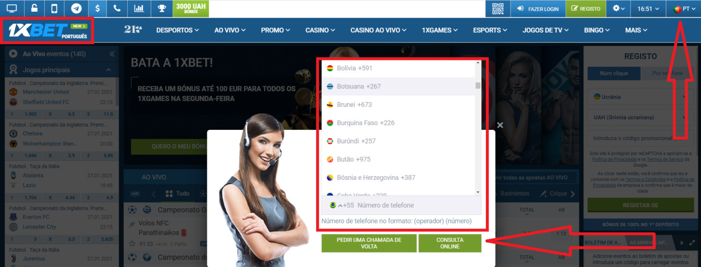 Como você gosta do 1xBet videostream